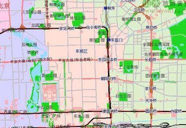 东直门属于哪个区,北京东城区和西城区原名