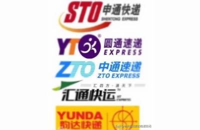 北京同城快递,京东快递北京同城费用