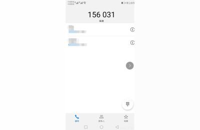 180是移动还是联通,一般带区号的都是移动吗