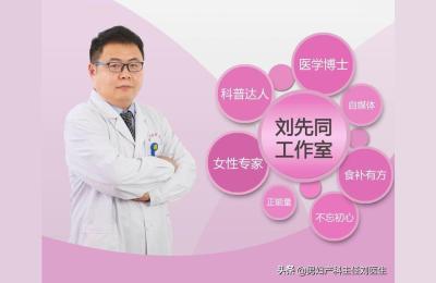 九价预约了时间可以改时间吗,青岛九价疫苗怎么打