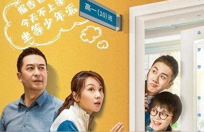 电视剧激情片段,干部抢东西
