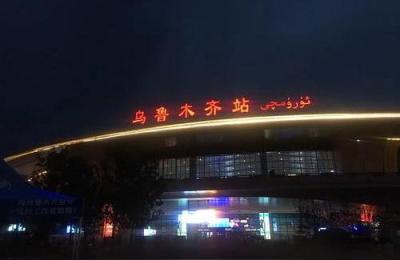 你是否满意,乌克兰就向后推6小时