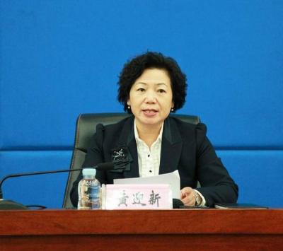 2020年黑龙江省龙江人社人脸识别刷脸认证注册步骤,黑龙江省龙江人社人脸识别刷脸认证