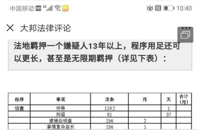 重庆市高级人民法院,重庆第五巡回法庭地址