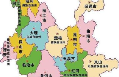 云南有哪几个城市,云南有几个边改城市