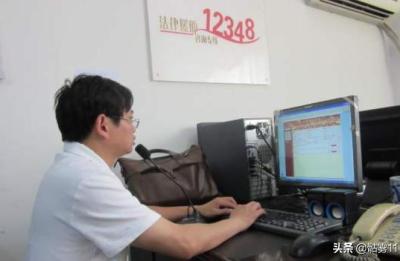 律师电话免费咨询,免费法律援助律师24小时在线咨询