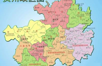 海拔600到3000米的有哪些省份,贵州各县城海拔对照表出炉