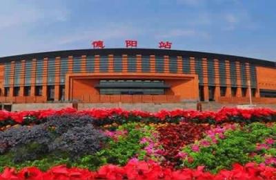 德阳属于成都吗,什邡市是大成都区域吗