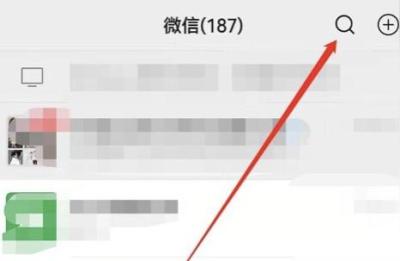护士证查询入口,护士资格证证书编号查询入口