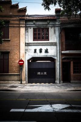 建国西路135号,靠近陕西南路坐地铁怎么去