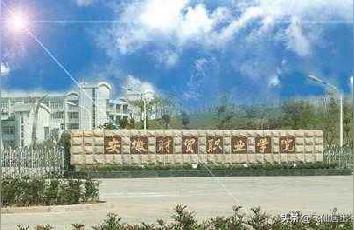 安徽财贸职业学院,合肥三亚气车站到安徽财贸职业学院的公交线