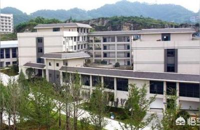 重庆市第二师范学院,重庆第二师范学院学费和住宿费