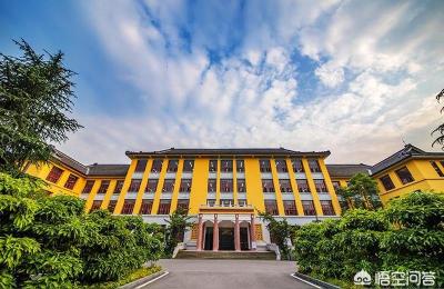 重庆排名前十的大学有哪些,重庆有哪些高校
