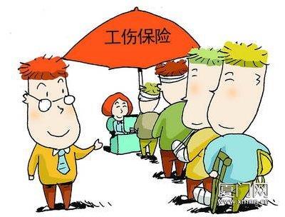 一次性工伤医疗补助金,工伤一次性医疗补贴怎么才能有