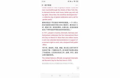 广东高考英语,2021广东高考英语大纲