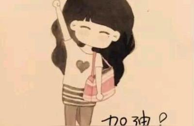清北复交南京大学以及东部发达地区的教师招聘条件,985高校教师招聘条件是什么意思