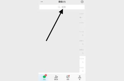 顺丰收件电话,怎么查顺丰发件人电话