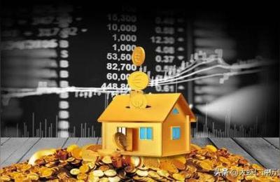 家庭年收入怎么算,家庭年均年收入什么意思