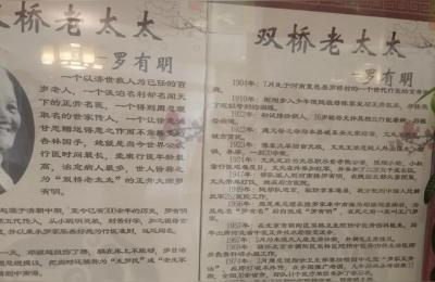 中医骨科医院,恩施较好的中医骨科医院有哪些