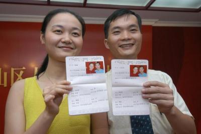 结婚证丢失怎么补办,补办结婚证需要什么手续和证件