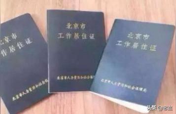 在朋友家居住怎么手写,手写证明格式大全
