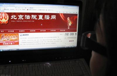第四巡回法庭,最高人民法院巡回法庭哪个庭管辖湖北省内的申请再审案子