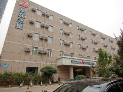 西安锦江之星酒店,西安的锦江之星的钟点房怎么收费