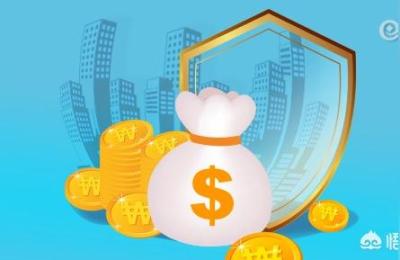 失业保险金领取多少钱,失业保险基数3000可以领多少