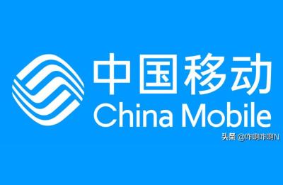 中国移动的服务密码是什么,移动的服务密码一般是什么