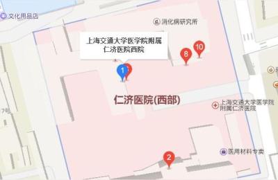 上海仁济医院西院,上海仁济医院原名