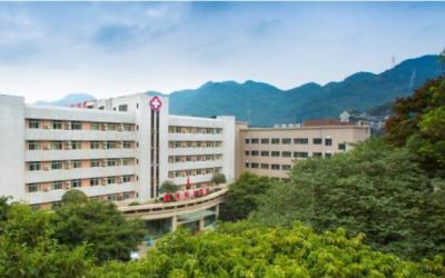 东华医院就诊卡办理流程及九价vip怎么预约,东华医院就诊卡要怎么办理