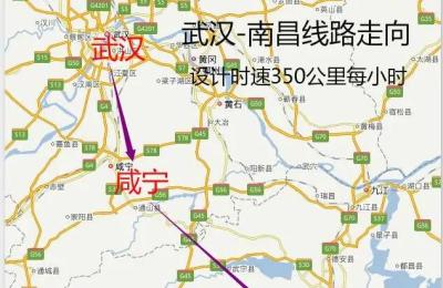 西安到南昌高铁,十大载客量高铁