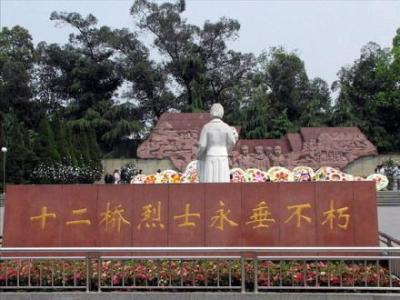 成都烈士陵园,成都绕城绿道骑行一圈要多久