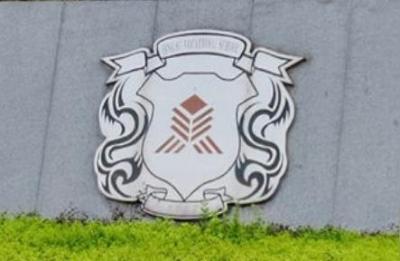 成都市青苏职业中专学校,青苏职业中专学校校徽