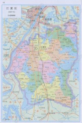 湖北省武汉市江夏区43020043代表投递区邮编是什么,湖北省武汉市江夏区的邮编是什么