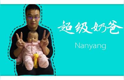 怎么给9个多月宝宝挖鼻屎啊,新生儿鼻子里有鼻屎怎么办