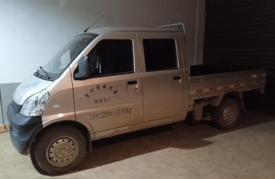 c1驾照可以开什么车,c1驾照可以开什么车