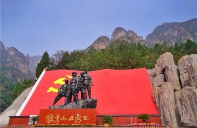 狼牙山风景区,狼牙山地势特点