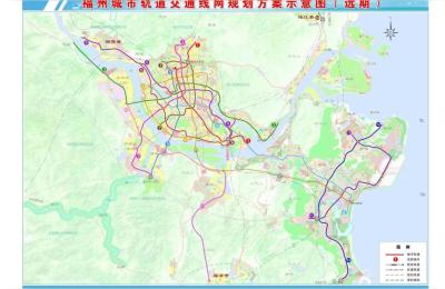 福州地铁7号线,福州地铁票价多少