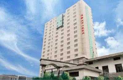 马鞍山人民医院,马鞍山市人民医院介绍