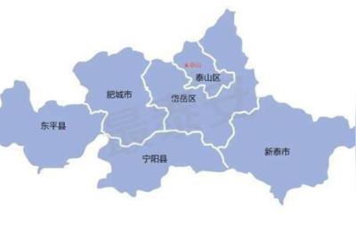 泰安城东和城西哪里有发展潜力,泰安泰山区属于市中心吗