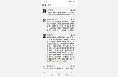 东莞最大的二手车交易市场在哪里,东莞常平二手车去哪里买便宜