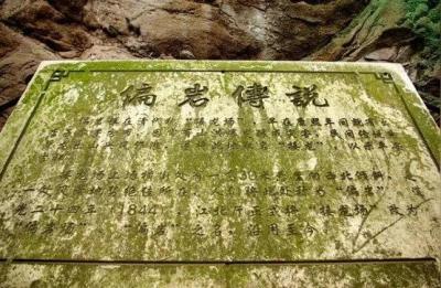 重庆偏岩古镇,重庆偏岩古镇建筑时间是什么时候