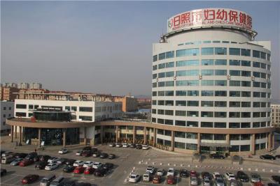 日照妇幼保健院,日照妇幼保健医院地址在什么地方啊