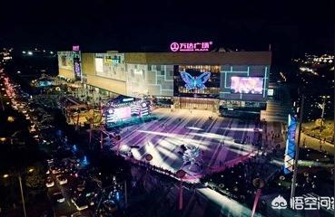 许昌万达广场11月30日即将开业,沃尔玛将在信阳挫败