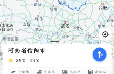 信阳属于哪里,河北信阳属于哪个省