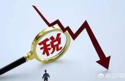 增值税的计算公式,计算增值税价怎么算