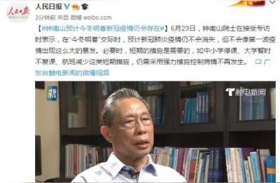 我们还会回家过年吗,面对疫情反复无常