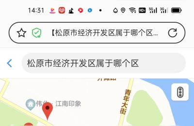 吉林延边自治州的邮编是多少,吉林省松原市的邮编是多少