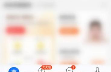 中考成绩怎么查,中考成绩如何查